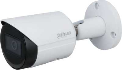 DH-IPC-HFW2249SP-S-IL-0280B Уличные IP камеры видеонаблюдения фото, изображение